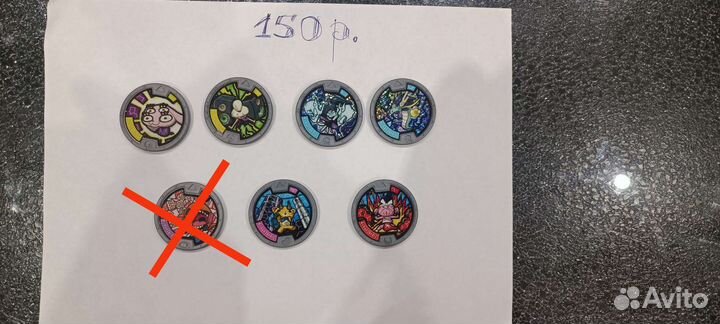 Медальоны Yo-kai Watch (Йо-кай ватч)