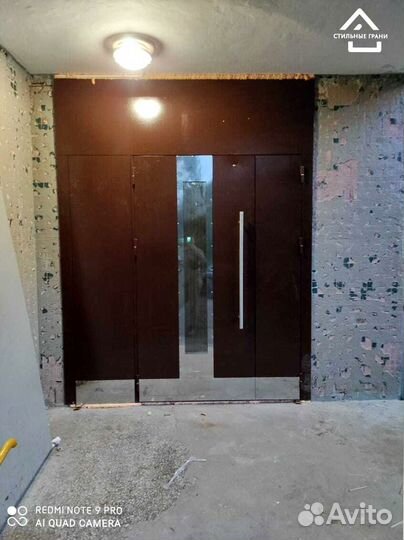 Дверь подъездная двухстворчатая