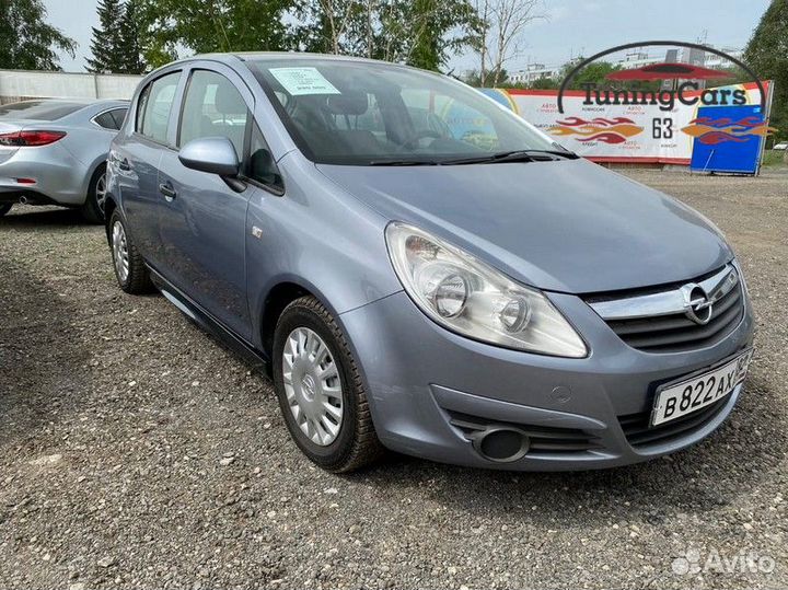 Накладки на пороги пластиковые на Opel Corsa 