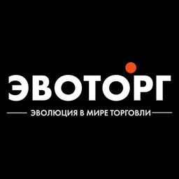 ЭВОТОРГ