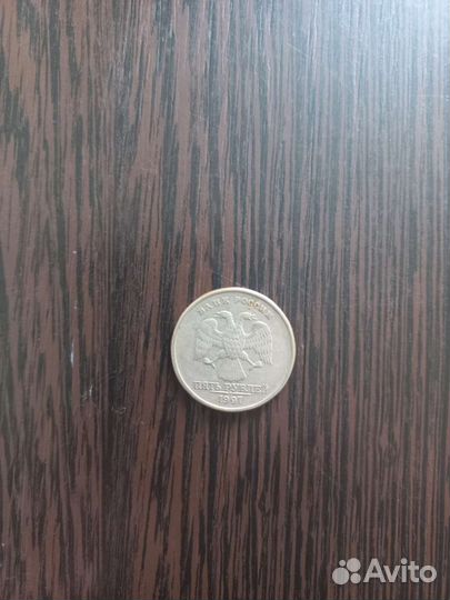 Монеты с браком