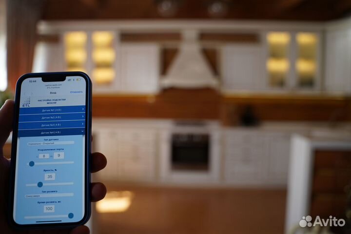 Система умной подсветки кухни с гарантией производ