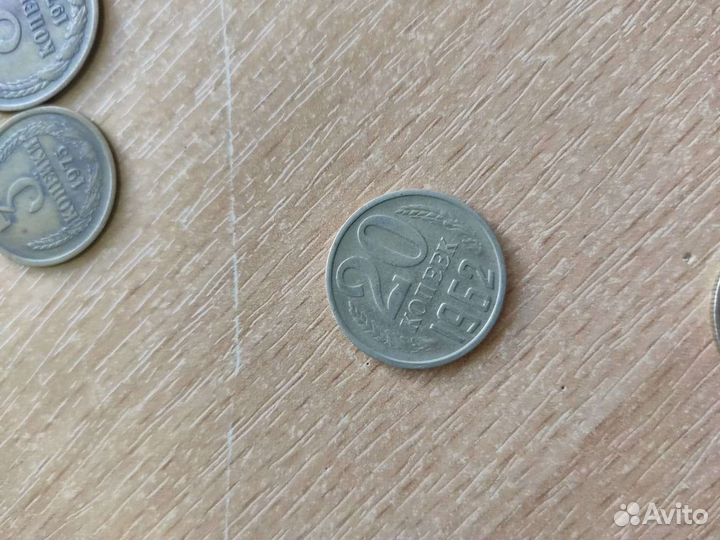 Коллекционные монеты СССР