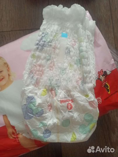 Памперсы детские
