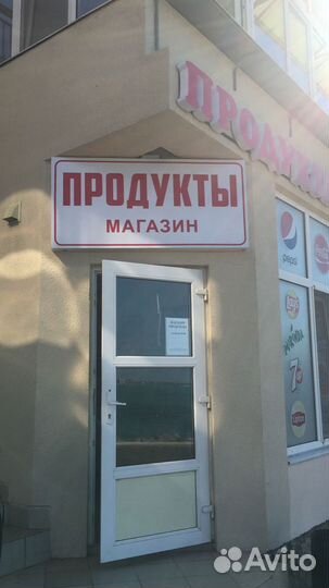 Изготовление рекламных вывесок наружная реклама