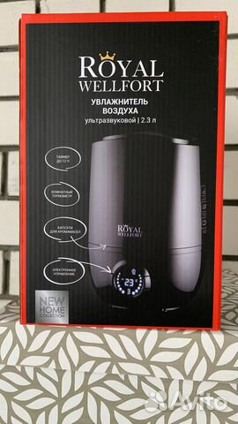 Увлажнитель воздуха Vitek