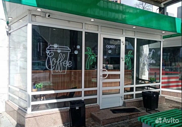 Кофеейня с баром на островке готовый бизнес