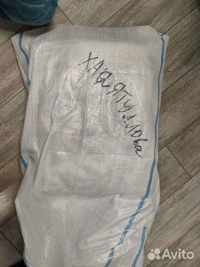 Вещи мешком