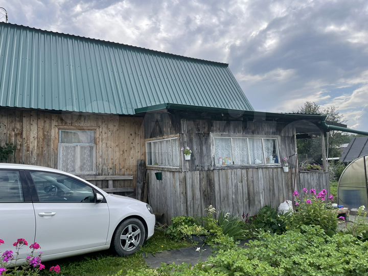 Дом 30 м² на участке 6 сот.