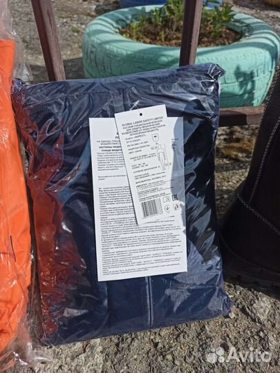 Костюм для защиты от механических