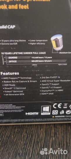 Видеокарта MSI Radeon RX 550 aero ITX 2G OC