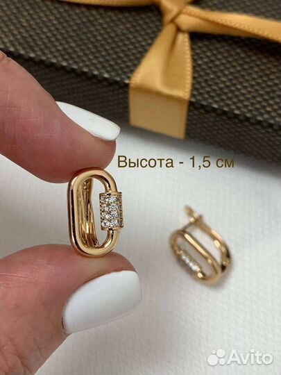 Серьги детские золото медицинское