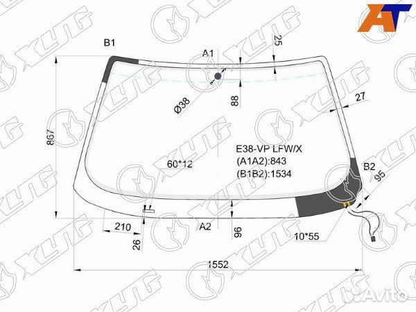 Стекло лобовое BMW 7-series