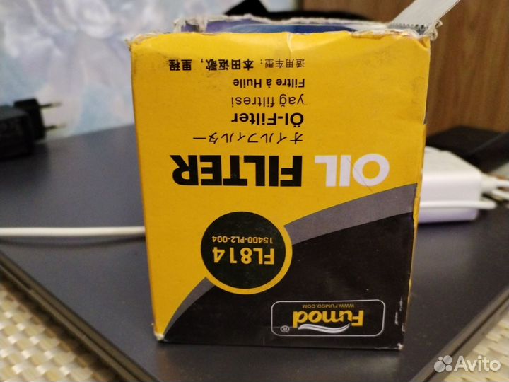 Фильтр масляный honda