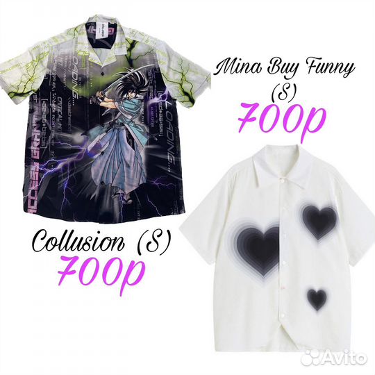 Одежда zara/pull&bear/h&m/y2k/винтаж