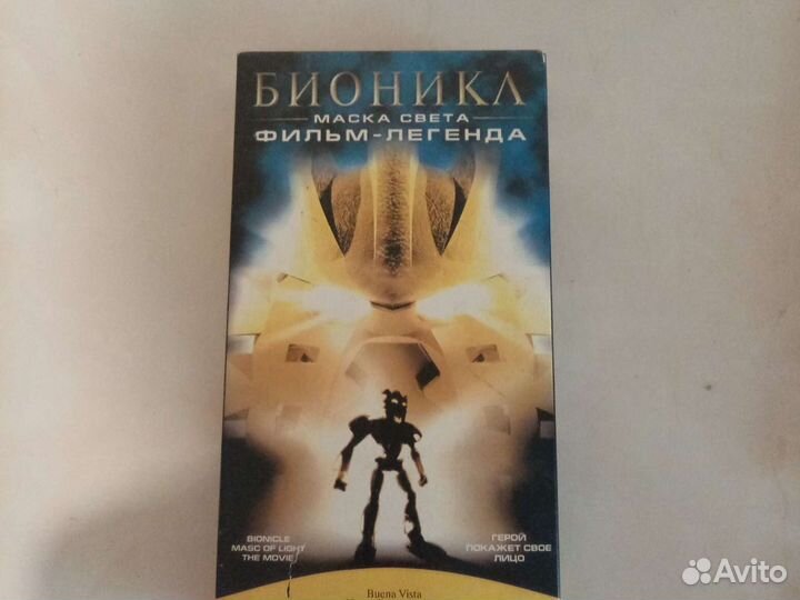 Видеокассеты