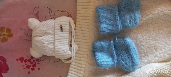 Комплект на выписку для мальчика весна осень