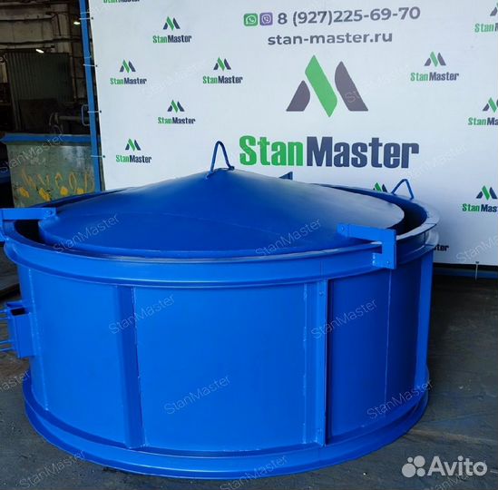 Виброформа для изготовления колодезных колец