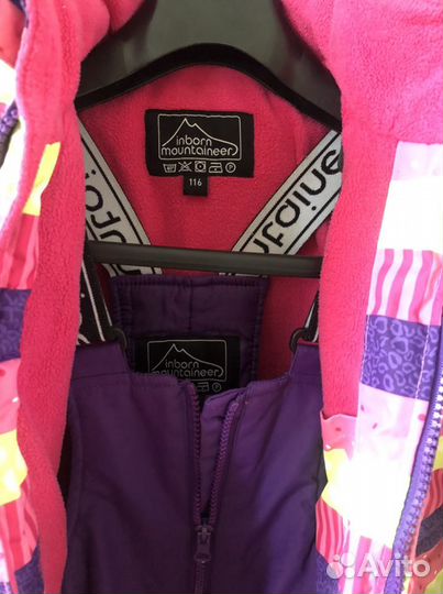 Детская одежда