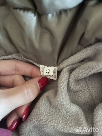 Зимний комбинезон для собак