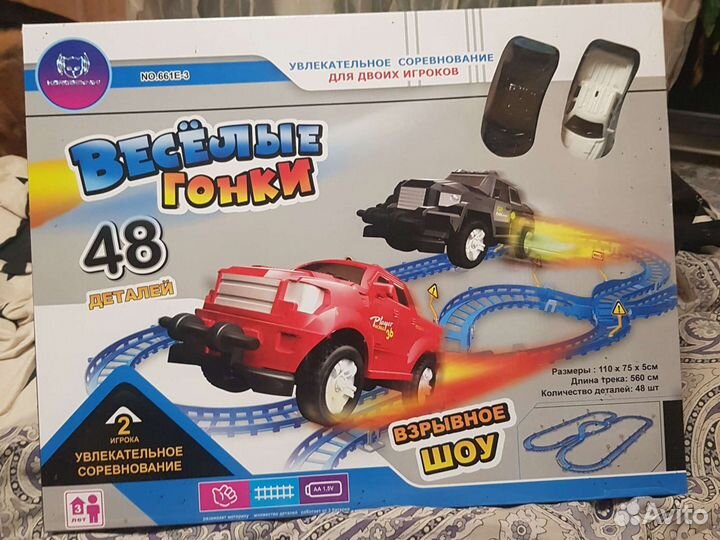 Игры