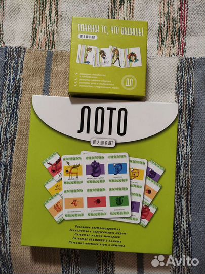 Игры лото и крокодил для детей 3-8 лет