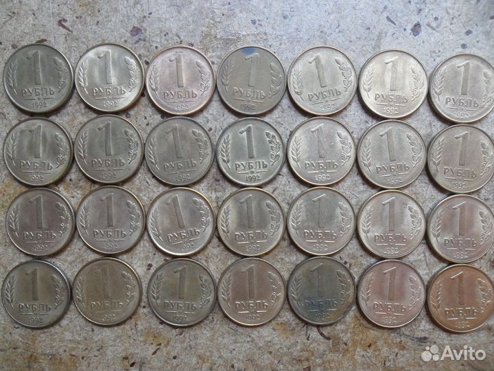 Монеты 90х годов