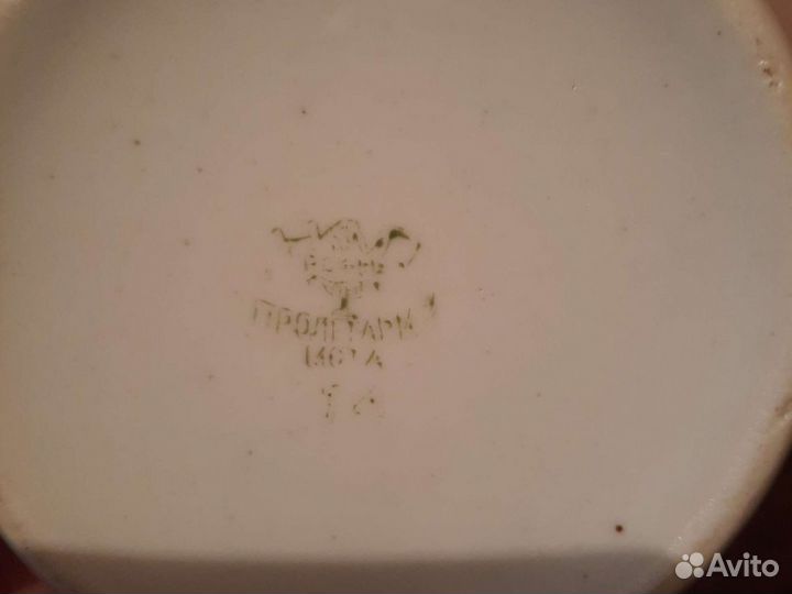 Сахарница ркка оригинал