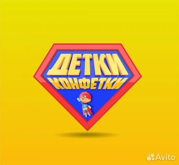 Частный детский сад на первой береговой