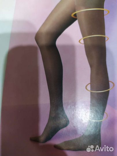 Компрессионные колготки 2 класс