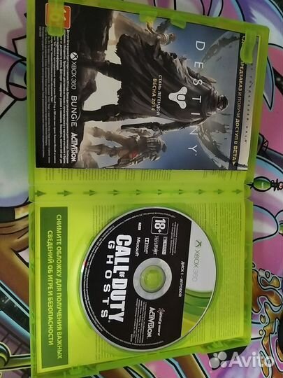 Call of duty ghosts xbox 360