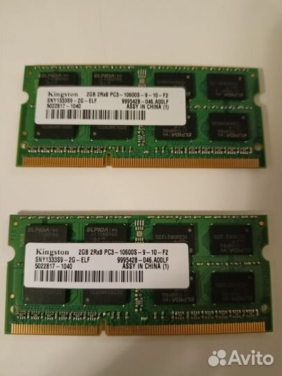 Матрица и другое Sony vaio VPC-EB1E1R/PCG-71211V