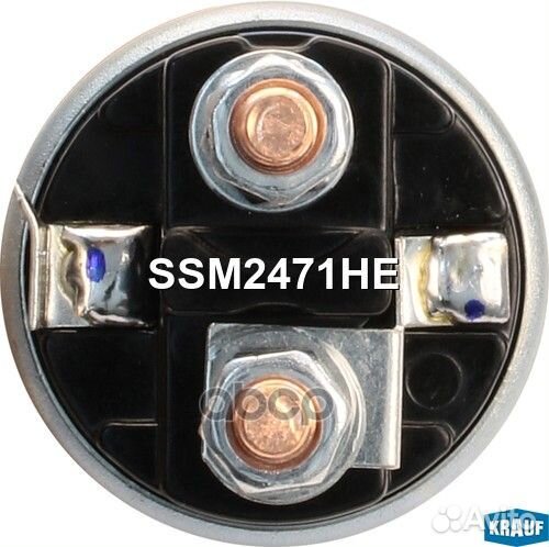 Втягивающее реле стартера SSM2471HE SSM2471HE K