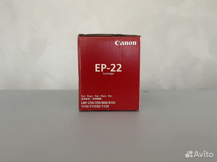 Canon EP-22