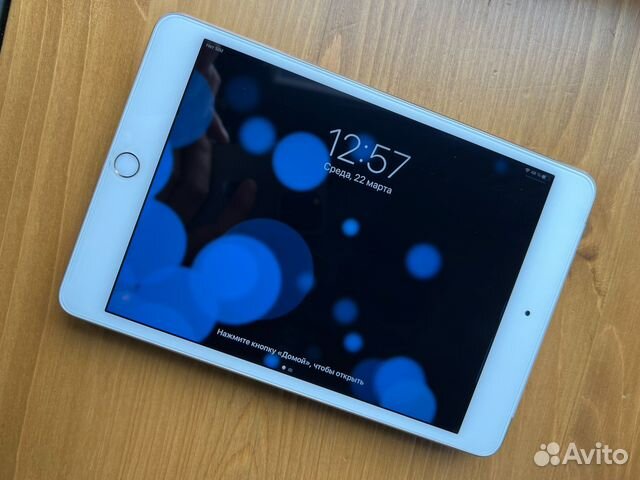 iPad mini 4 cellular 64gb