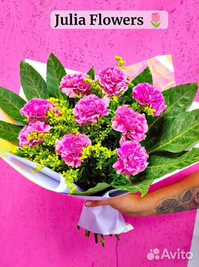 Букет из Диантусов