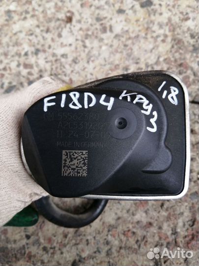 Дросельная Заслонка Шевроле Круз 1.8 F18D4