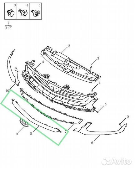 Б/У Накладка Состояние на фото, оригиналnnУ нас