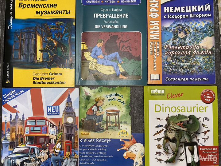 Литература на немецком языке