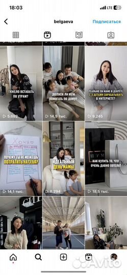 Съемка мероприятий, контент-съемка, рилсмейкер