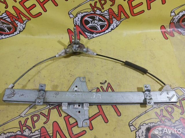 Механический стеклоподъемник задний правый