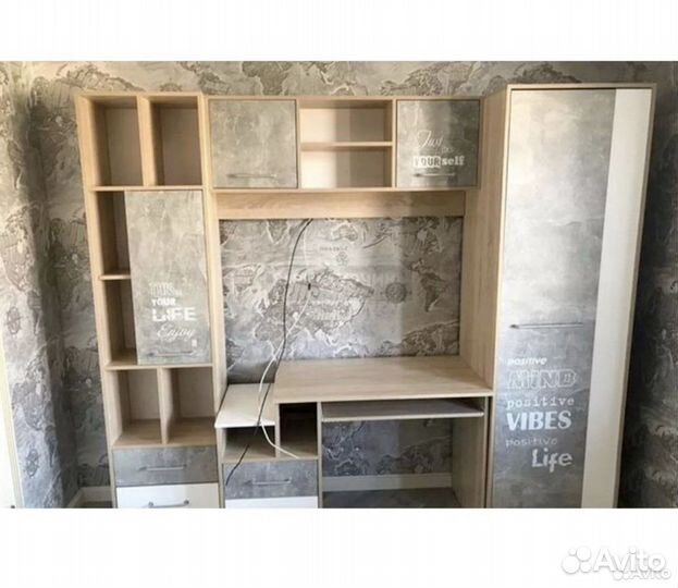 Рабочий уголок