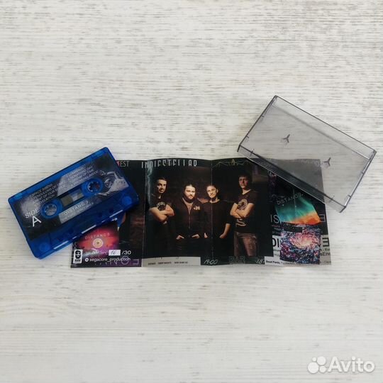 Аудиокассета Distance 