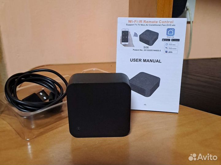 Wi-fi универсальный инфракрасный пульт управления