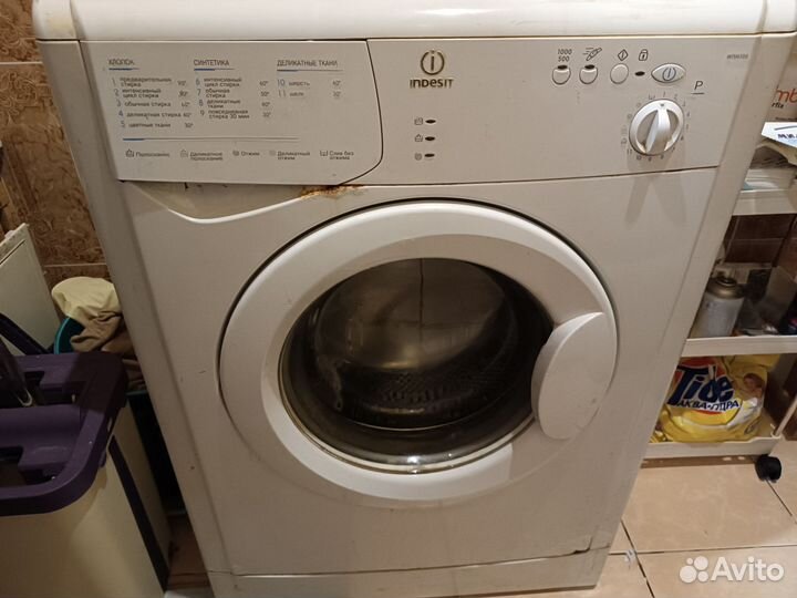 Стиральная машина бу indesit