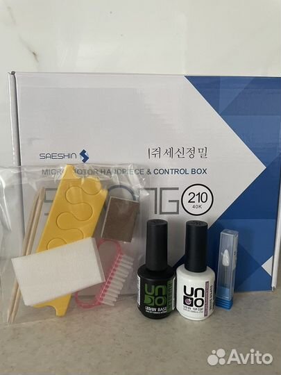 Аппарат для маникюра Новый