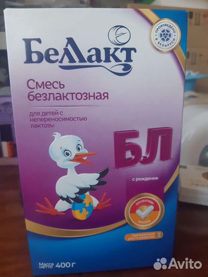 Детская молочная смесь