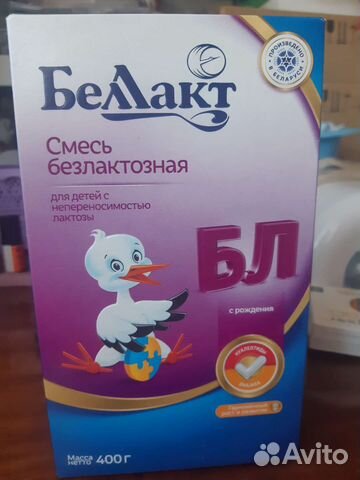 Детская молочная смесь