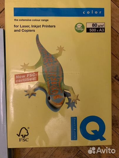 Бумага цветная для печати А3 IQ color Mondi