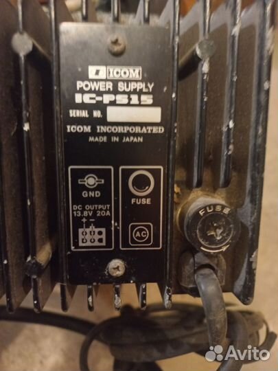 Блок питания для радиостанции
